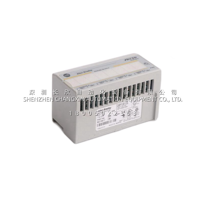 2711P-T10C4A8 | Allen-Bradley正品HMI,已停产库存有限