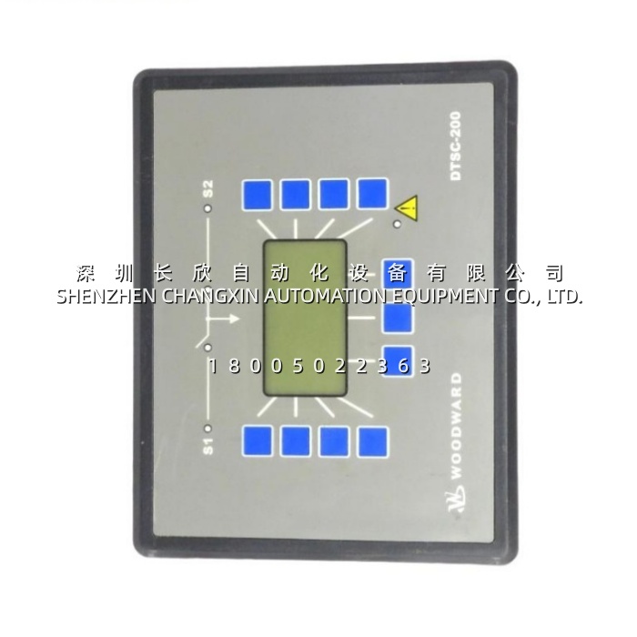 伍德沃德DTSC-200-55B自动切换开关控制器2
